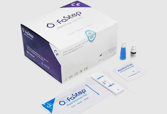 FaStep Assuretech Antigen Test - 600 tests/case