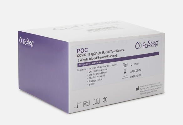FaStep Assuretech COVID-19 Antibody Test - 450 tests/kit